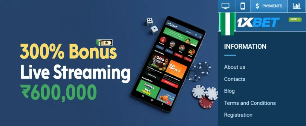 Getting Started with the 1xBet Android App (Nigeria)